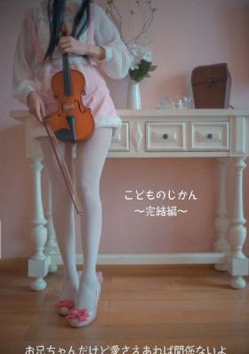 午夜美女黄网站18禁免费观看_高清在线观看视频