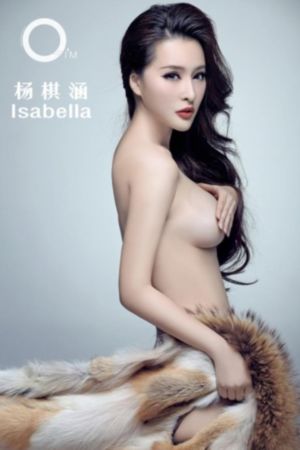 久久中文字幕深田咏美_国产剧电影全集观看
