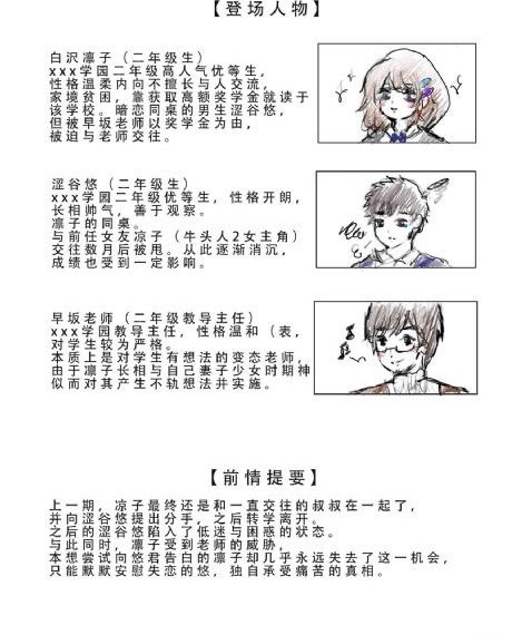 国产18毛片水真多_1080P手机免费观看完整