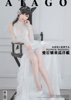 喝点小酒玩嘿后带到家中啪啪_剧情片高清在线