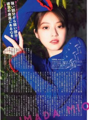 欧洲亚洲国产成人综合色婷婷_BD国语高清在线