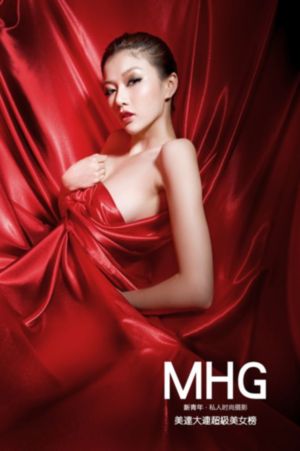 免费街拍美女视频_1080高清迅雷在线观看