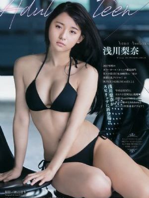 糙汉样的爸爸小说大结局免费阅读_1080P在线播放观看
