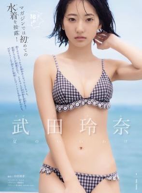 免费的茄子成视频人app软件_4K手机在线观看