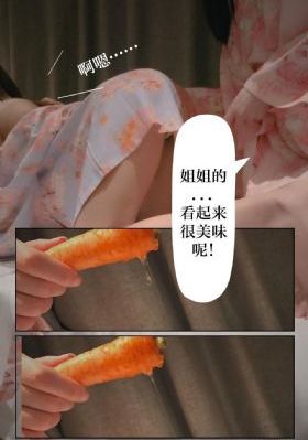 av在线黄_超清电影在线观看